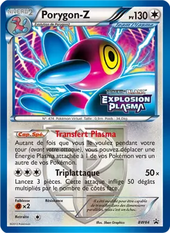Porygon-Z, Promo BW, n° BW84