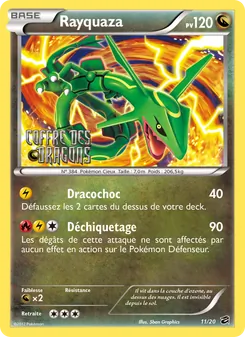 Rayquaza, Coffre des Dragons, n° 11