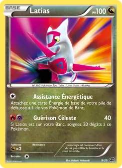 Latias, Coffre des Dragons, n° 9