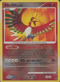 Ho-Oh, Merveilles Secrètes, n° 10
