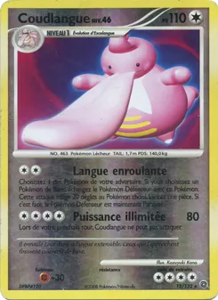 Coudlangue, Merveilles Secrètes, n° 12