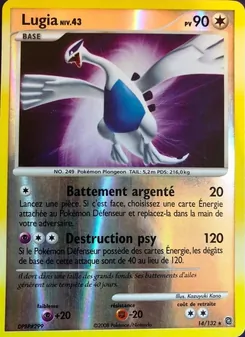 Lugia, Merveilles Secrètes, n° 14
