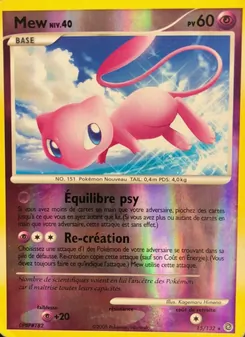 Mew, Merveilles Secrètes, n° 15
