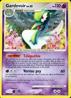 Gardevoir, Merveilles Secrètes, n° 7
