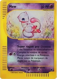 Mew, Expedition, n° 19