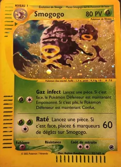 Smogogo, Expedition, n° 32