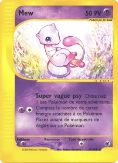 Mew, Expedition, n° 55
