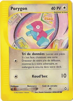 Porygon, Aquapolis, no. 103b