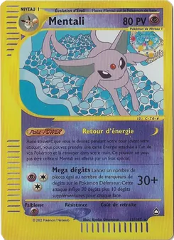 Mentali, Aquapolis, n° 11