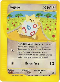 Togepi, Aquapolis, n° 114