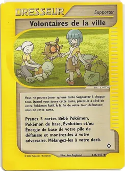 Volontaires de la ville, Aquapolis, n° 136