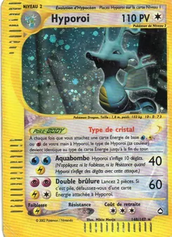 Hyporoi, Aquapolis, n° 148