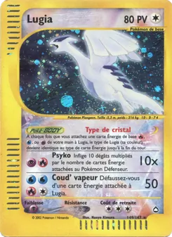 Lugia, Aquapolis, n° 149