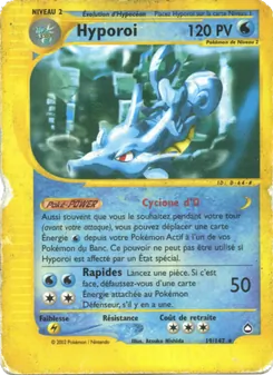 Hyporoi, Aquapolis, n° 19