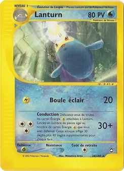 Lanturn, Aquapolis, n° 20