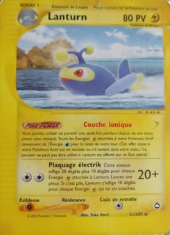 Lanturn, Aquapolis, n° 21