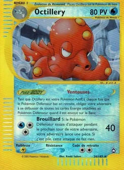 Octillery, Aquapolis, n° 26