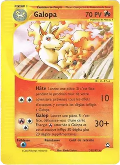 Galopa, Aquapolis, n° 31