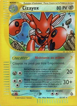 Cizayox, Aquapolis, n° 32