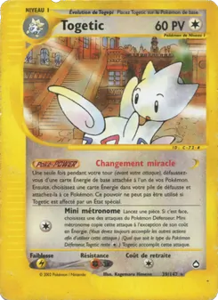Togetic, Aquapolis, n° 39