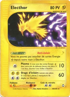 Electhor, Aquapolis, n° 44