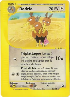 Dodrio, Aquapolis, n° 46