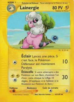 Lainergie, Aquapolis, n° 47