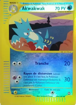 Golduck, Aquapolis, no. 50a