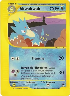 Golduck, Aquapolis, no. 50b