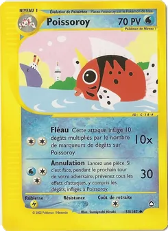 Poissoroy, Aquapolis, n° 59