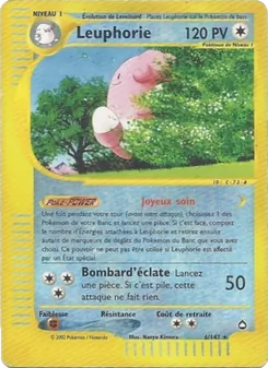 Leuphorie, Aquapolis, n° 6