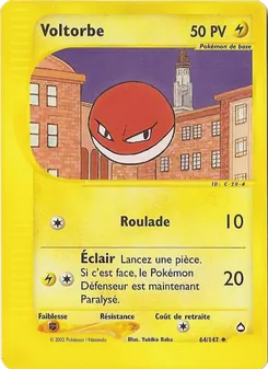 Voltorbe, Aquapolis, n° 64