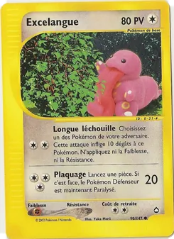 Excelangue, Aquapolis, n° 90