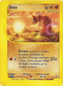 Onix, Aquapolis, n° 98