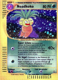Exeggutor, Aquapolis, no. H10
