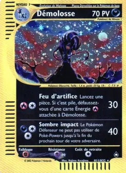 Houndoom, Aquapolis, no. H11