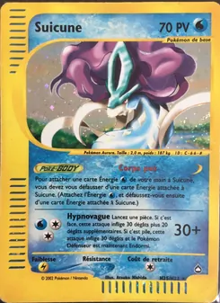 Suicune, Aquapolis, no. H25