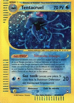 Tentacruel, Aquapolis, no. H26