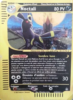 Noctali, Aquapolis, n° H29