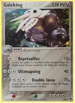 Galeking, EX Rubis & Saphir, n° 1