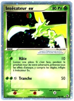 Insécateur ex, EX Rubis & Saphir, n° 102