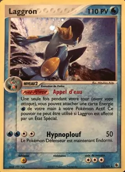 Laggron, EX Rubis & Saphir, n° 13