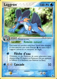 Laggron, EX Rubis & Saphir, n° 23