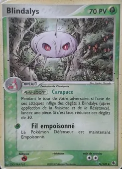 Blindalys, EX Rubis & Saphir, n° 26