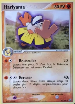 Hariyama, EX Rubis & Saphir, n° 33