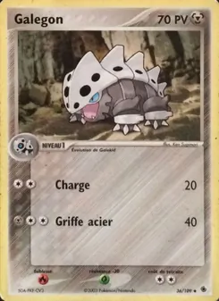Galegon, EX Rubis & Saphir, n° 36