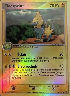 Élecsprint, EX Rubis & Saphir, n° 39