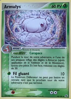 Armulys, EX Rubis & Saphir, n° 43