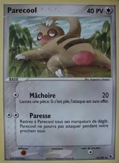Parecool, EX Rubis & Saphir, n° 45