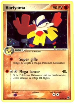 Hariyama, EX Rubis & Saphir, n° 8